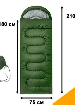 Спальный мешок, теплый спальник с капюшоном (210х75см) green