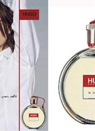 Hugo woman hugo boss 1997 год, винтажный парфюм, оригинал, миниатюра