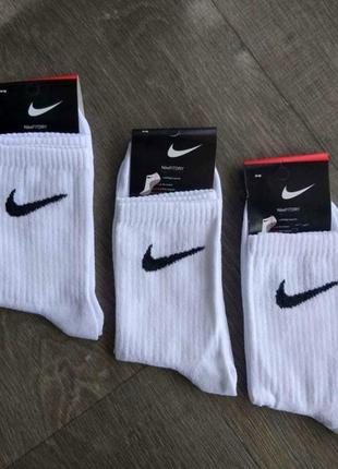 Высокие носки nike и adidas / мужские и женские носки найк и адидас