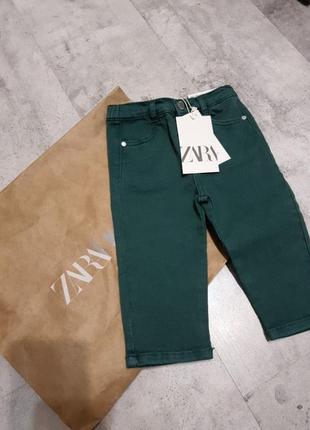 Zara джинси оригінал замовленні на офіційному сайті