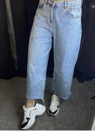 Джинси