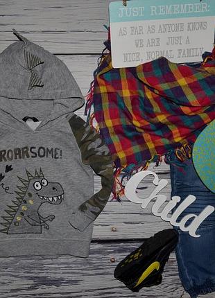 1 - 2 роки 80 - 86 см обалденная фірмова кофта кенгуру толстовка дракон