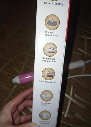 Плойка для волос 12 вт