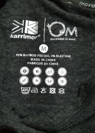 Худі karrimor 5