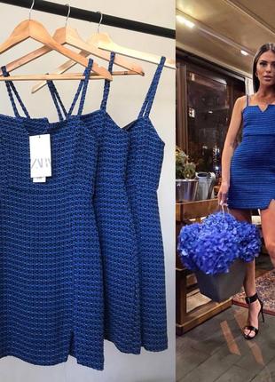 Плаття сарафан твідовий Womens