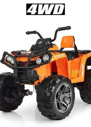 Дитячий квадроцикл bambi atv sports 4 wd (помаранчевий колір) з пультом дистанційного керування