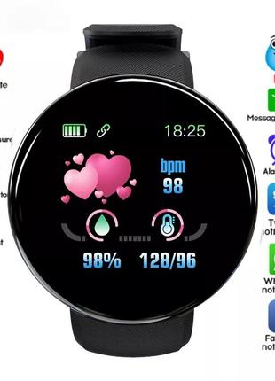 Смарт годиник , розумний смарт браслет , smart watch