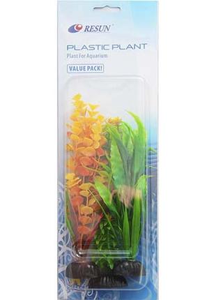 Набор аквариумных растений resun plk 135, пластик, 3 шт1 фото