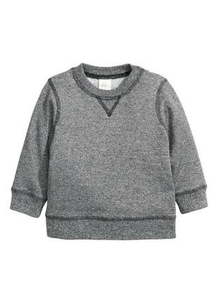 Толстовка світшот кофта з м'якої органічної бавовни h&m