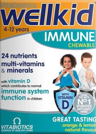 Wellkid immune детские витамины из англии vitabiotics