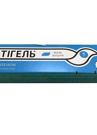 Отигель 15мл мазь вушна для лікування отиту у собак і кішок, артеріум