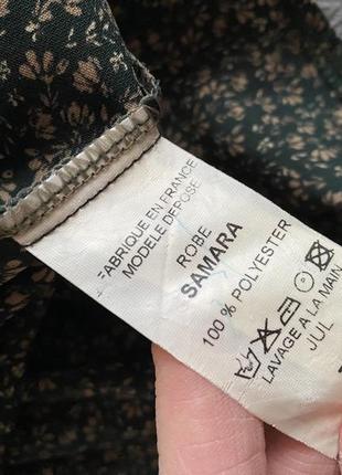 Сукня вільного фасону з вишитою вставкою3 фото