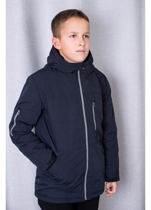 Удлиненная  куртка на флисе для мальчика. синий