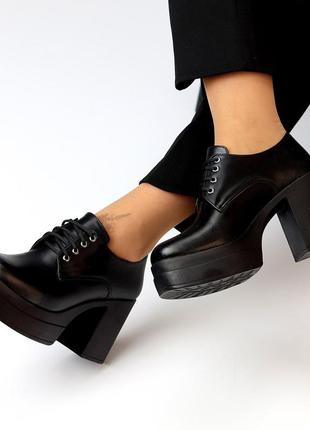 Класичні туфлі