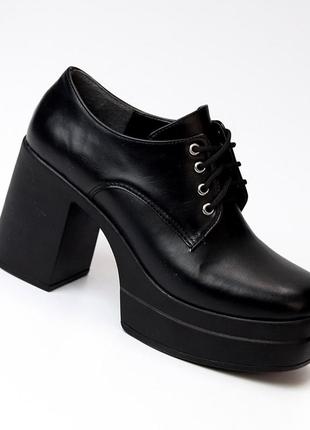 Класичні туфлі