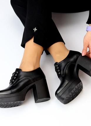 Класичні туфлі