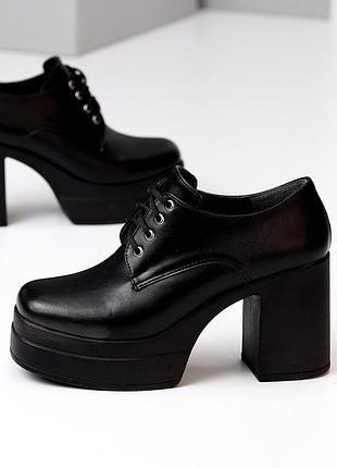 Класичні туфлі