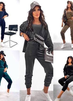 Велюровый костюм с майкой