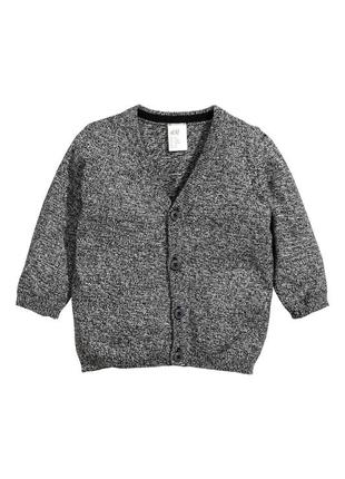 Кардиган кофта реглан свитер джемпер тонкой вязки из мягкого меланжевого хлопка с v-образным вырезом