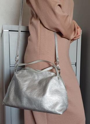 Сумка женская серебристая