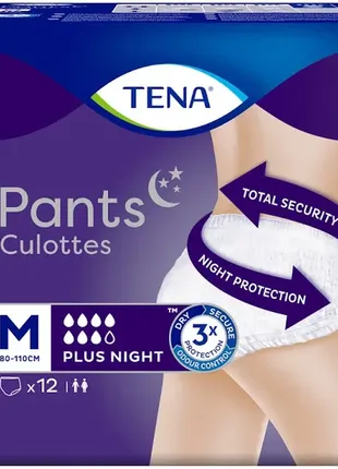 Подгузники для взрослых tena pants plus night трусы ночные размер мedium 12 шт