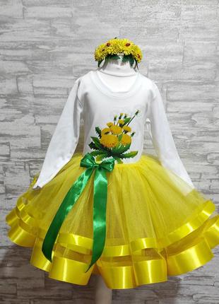 Наряды одуванчика костюм одуванчика желтый костюм одуванчика костюм весеннего цветочка1 фото