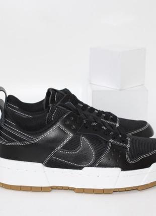 Черные кроссовки на белой подошве с текстильными вставками4 фото
