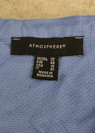 Кофта блузка (женская) atmosphere3 фото