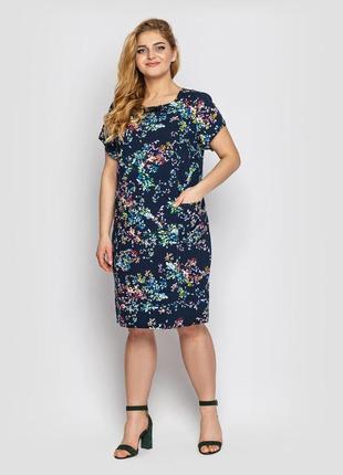 Платье muar веста 56 синий 0318