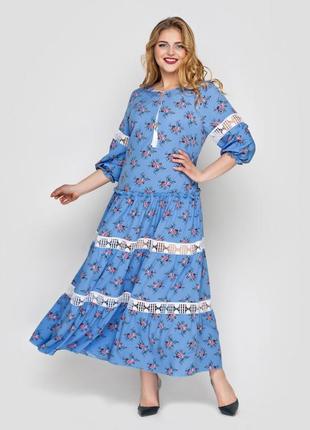 Платье muar анна  52 голубой 0205