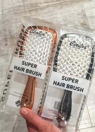 Новинка гребінець для волосся super hair brush cecilia срібло і золото3 фото