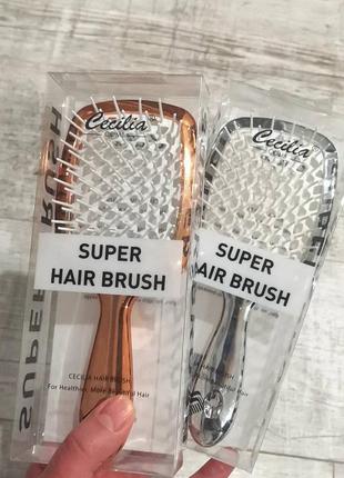 Новинка расческа для волос super hair brush cecilia серебро и золото