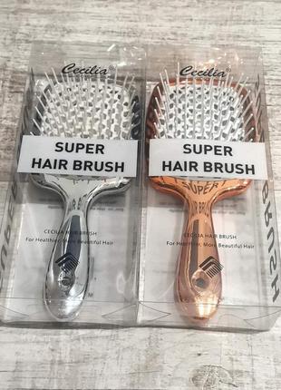 Новинка гребінець для волосся super hair brush cecilia срібло і золото7 фото