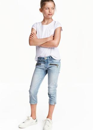 Джинси скінни капрі брюки 3/4 з м'якого еластичного деніму h&m