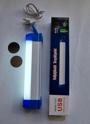 Світлодіодна акумуляторна usb лед лампа / портативний led світильник т515
