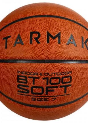 Баскетбольний м'яч дитячий tarmak bt100 №7 помаранчевий