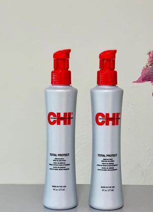 Термозащитный лосьон / chi total protect defense lotion