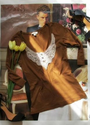 Кофточка stradivarius