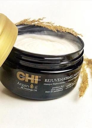 Омолаживающая маска / chi argan oil rejuvenating masque1 фото