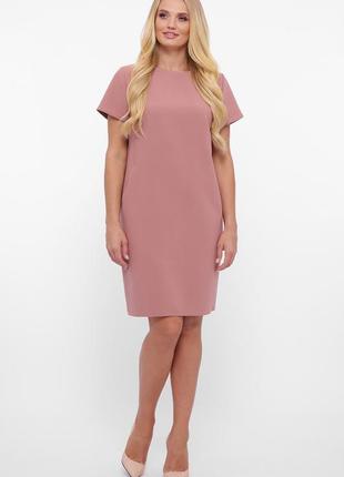 Сукня muar іден 52 синє 0291