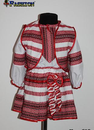 Национальный костюм для девочки украина ( 3 года)