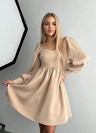 Коктейльное стильное платье из костюмной ткани, бежевое