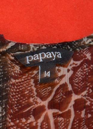 Легкая воздушная маечка блуза от papaya5 фото