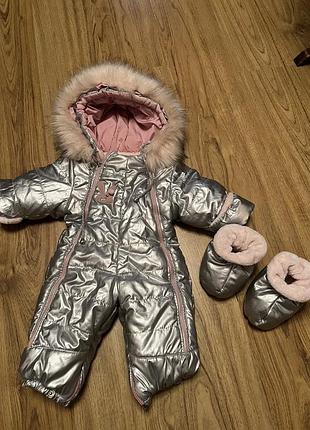 Комбинезон конверт костюм комбінезон