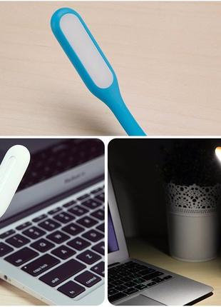 Яркая usb гибкая лампа светильник светодиодный led . led фонарь