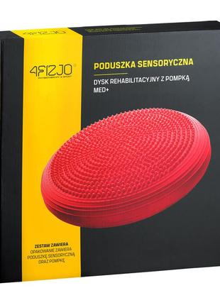 Балансировочная подушка-диск 4fizjo med+ 33 см (сенсомоторная) массажная 4fj0052 red poland4 фото