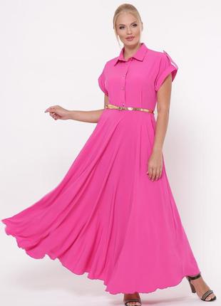 Платье muar алена  48 розовое 0143