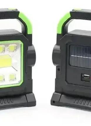 Ліхтар ручний solar hello cloud hc-7078b