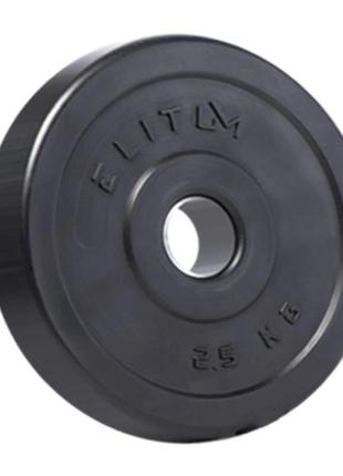 Млинці диски для гантелей та штанг композитні під штангу 30 мм набір композитних дисків elitum titan 140 кг3 фото