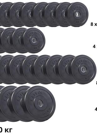 Набор композитных дисков elitum titan 100 кг №1 блины диски для гантелей и штанг композитные под штангу 30 мм